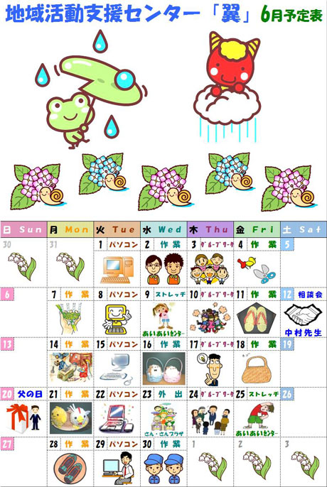 n抈xZ^[uv6\\@摜
