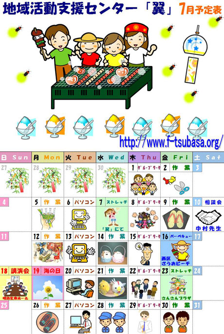 n抈xZ^[uv7\\@摜